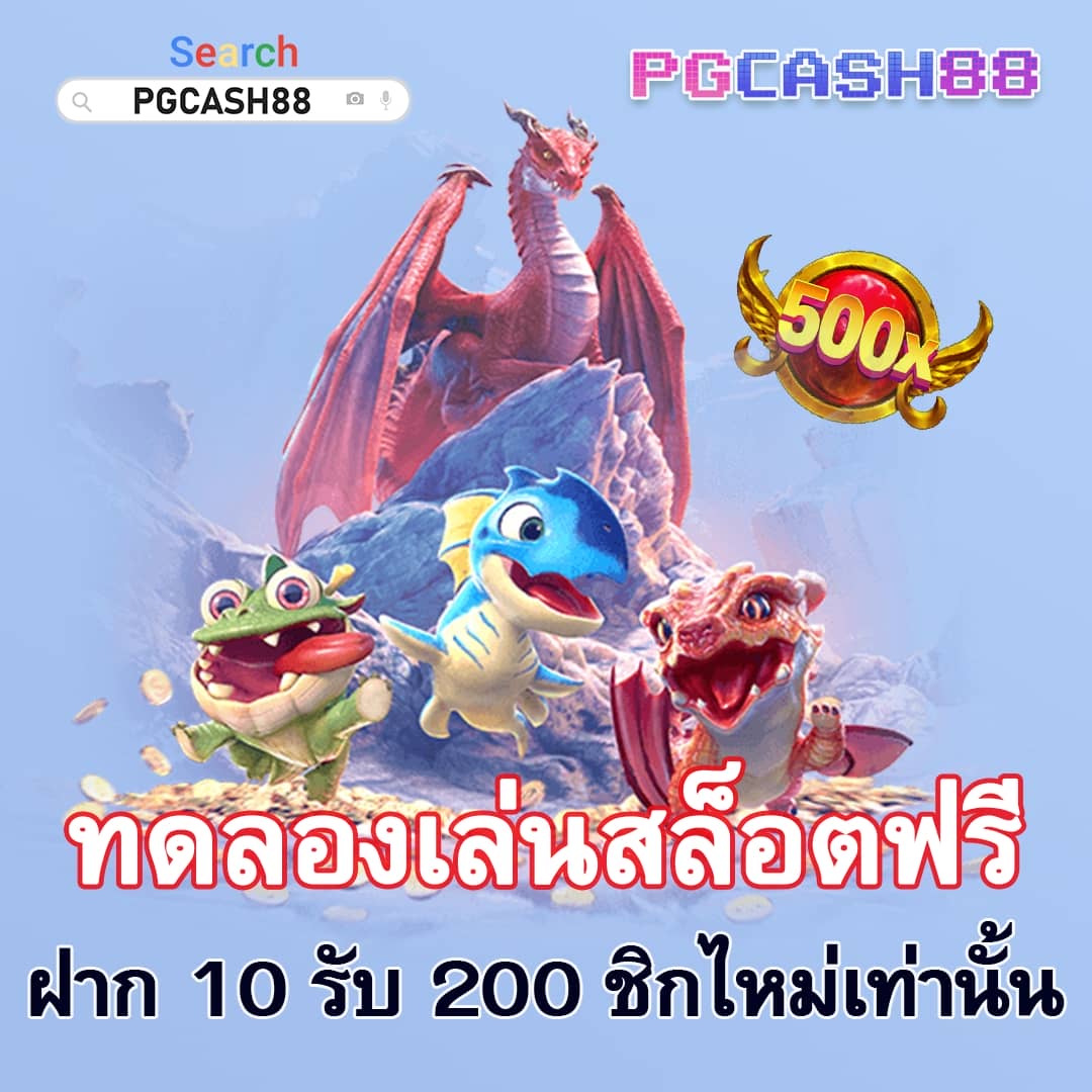 การ์ตูนคน